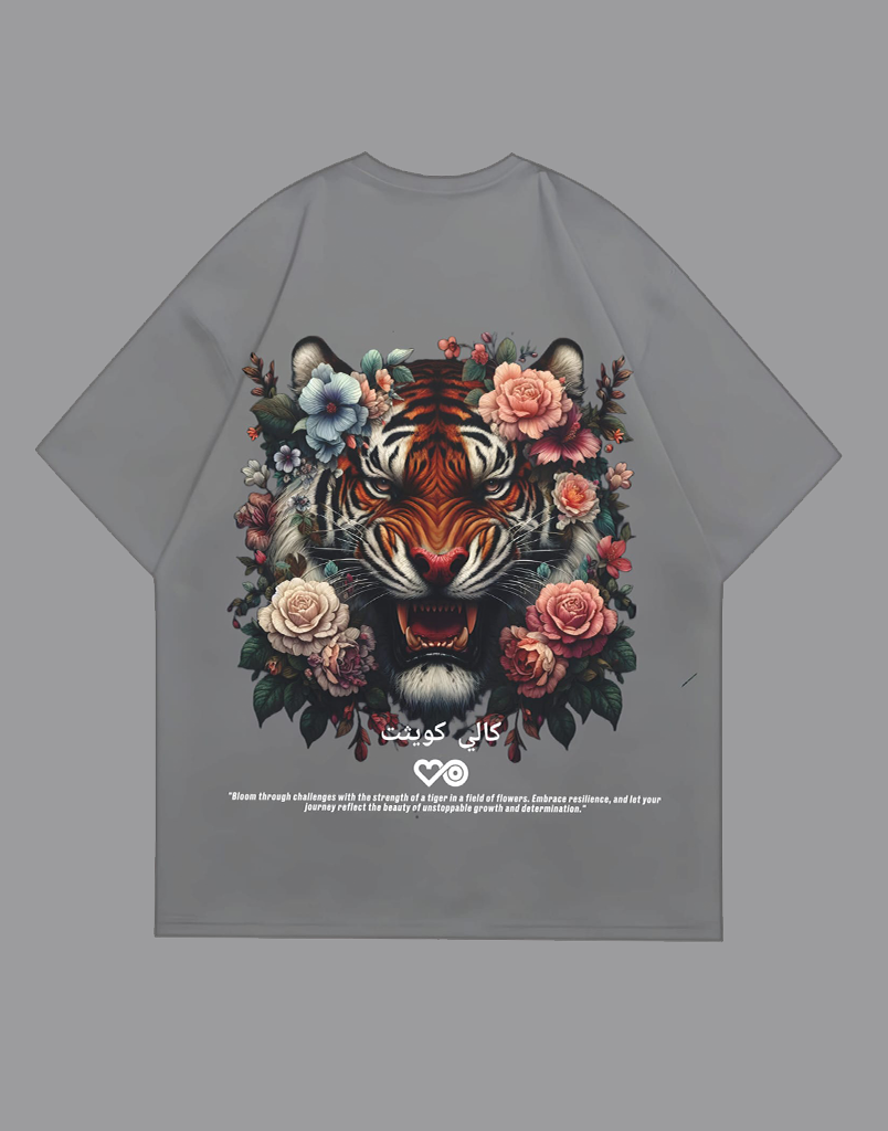 Tiger Bloom Tee